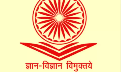 UGC NET EXAM 2024: UGC NET एग्जाम जनवरी में होगा आयोजित, जान लें परीक्षा तिथि