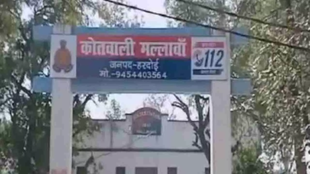 Hardoi News: पुलिस अधीक्षक ने उपनिरीक्षक को किया निलंबित, पीड़ित से माँगी थी रिश्वत