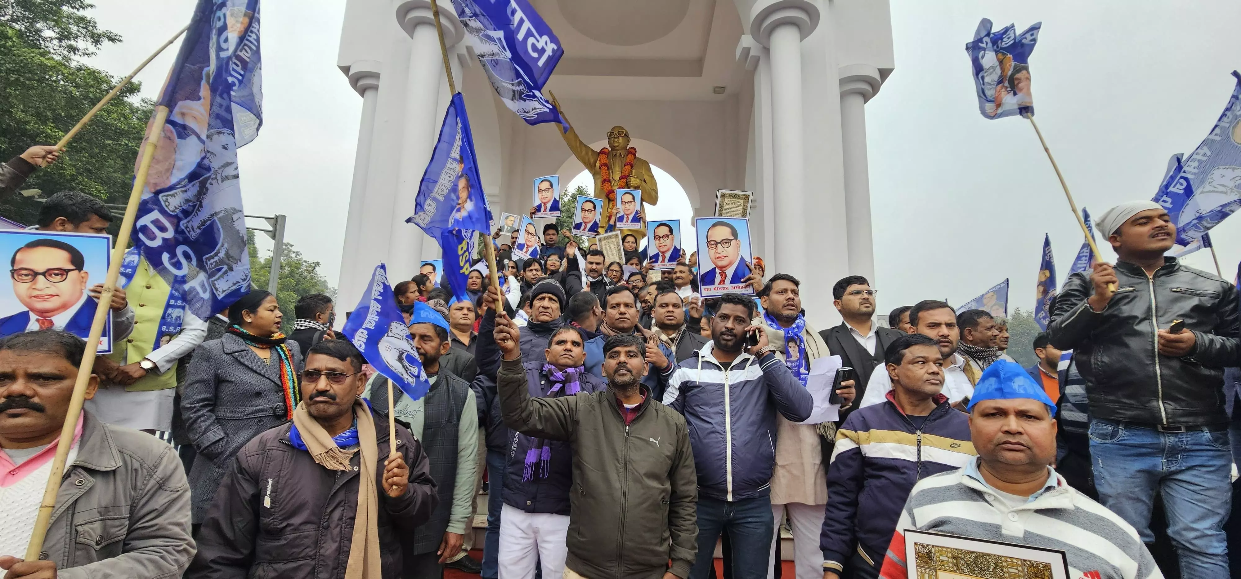 BSP Protest