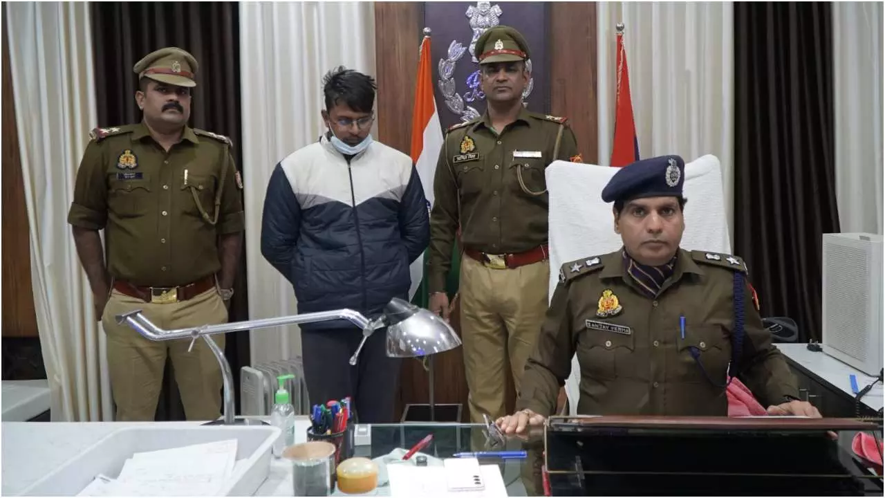 Etawah News : साइबर फ्रॉड करने वालों की अब खैर नहीं, पुलिस ने फरार ठग को किया गिरफ्तार