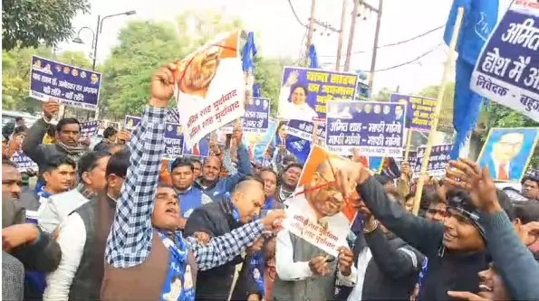 BSP Protest