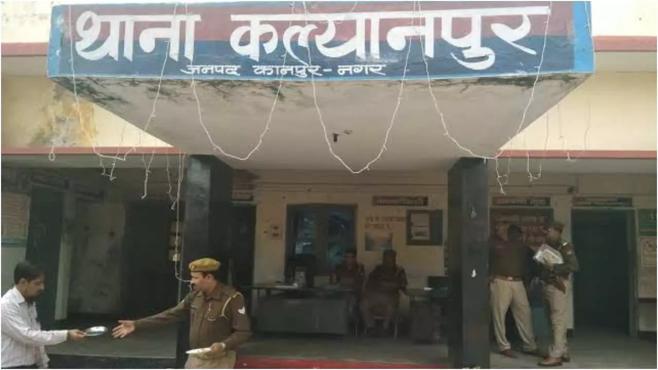 Kanpur News : कानपुर में पुलिसकर्मी की पिटाई, नशे में धुत युवक ने किया हमला