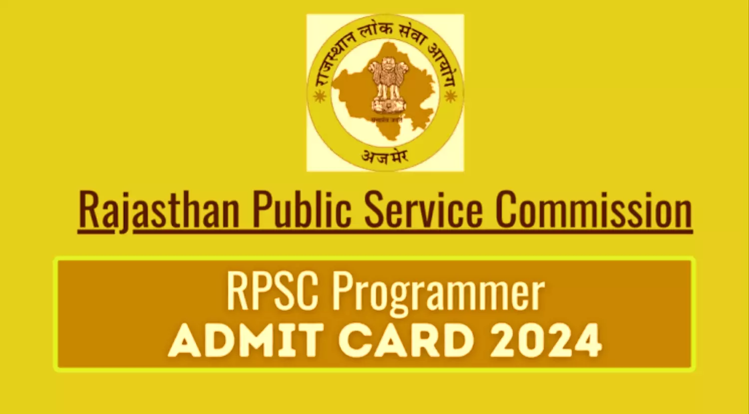 RPSC Bharti 2024: राजस्थान शिक्षक भर्ती परीक्षा के लिए प्रवेश पत्र हुए जारी, यहां से करें डाउनलोड