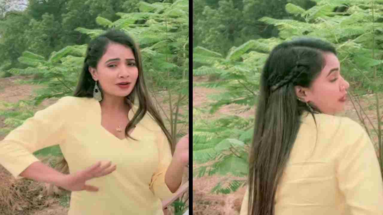 Trisha Kar Madhu New Viral Video