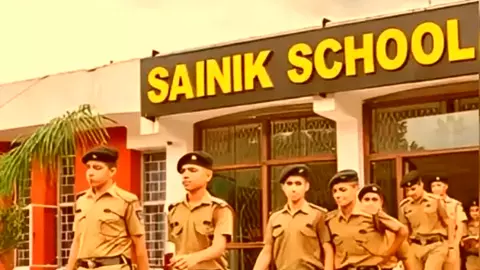 AISSEE Sainik School Admission 2025: सैनिक स्कूल में ऐसे लें एडमिशन, देनी होगी प्रवेश परीक्षा