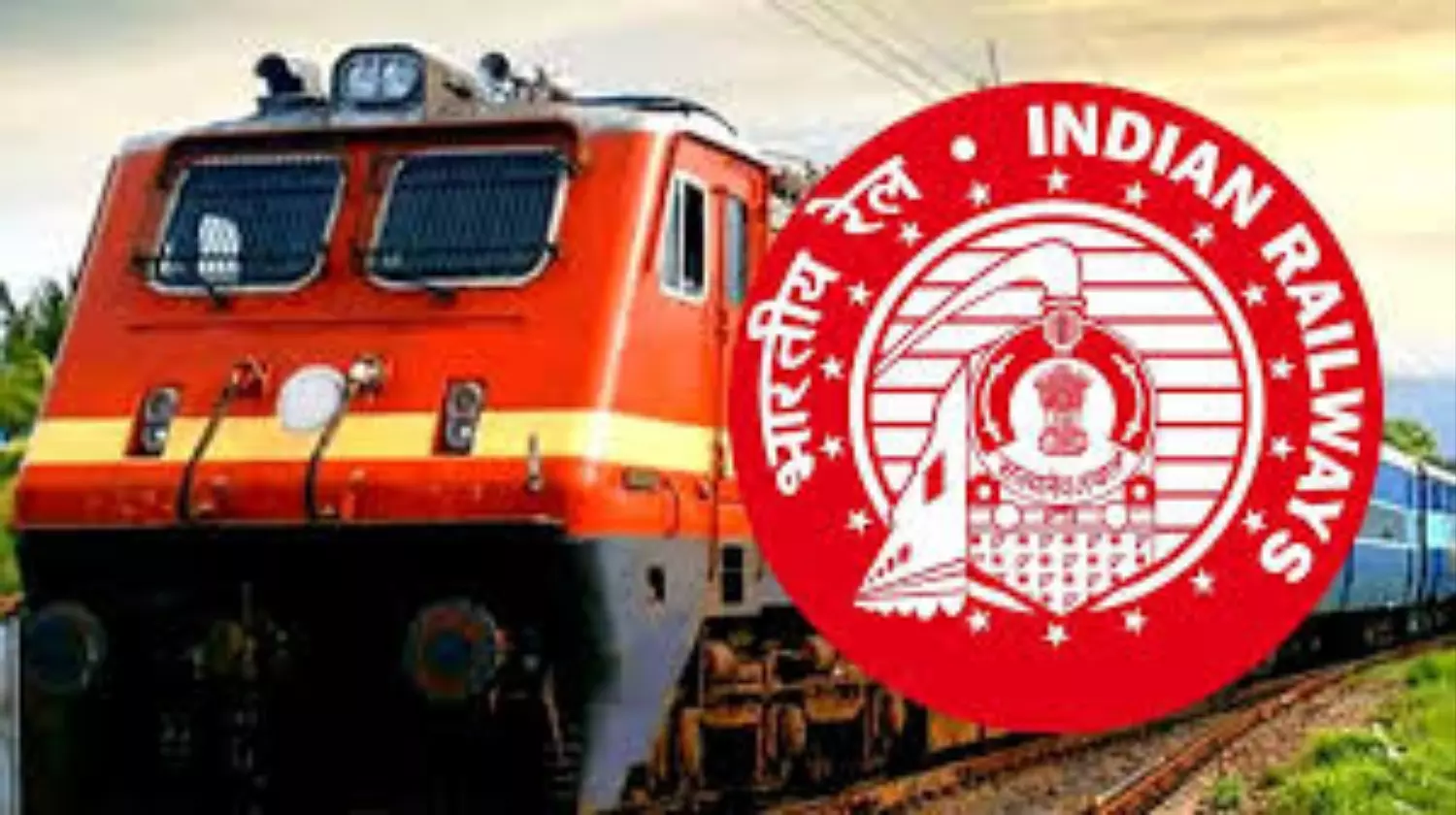 Railway Recruitment 2024: रेलवे में दसवीं पास के लिए निकली बंपर भर्तियां, 1700 से अधिक पद हुए जारी