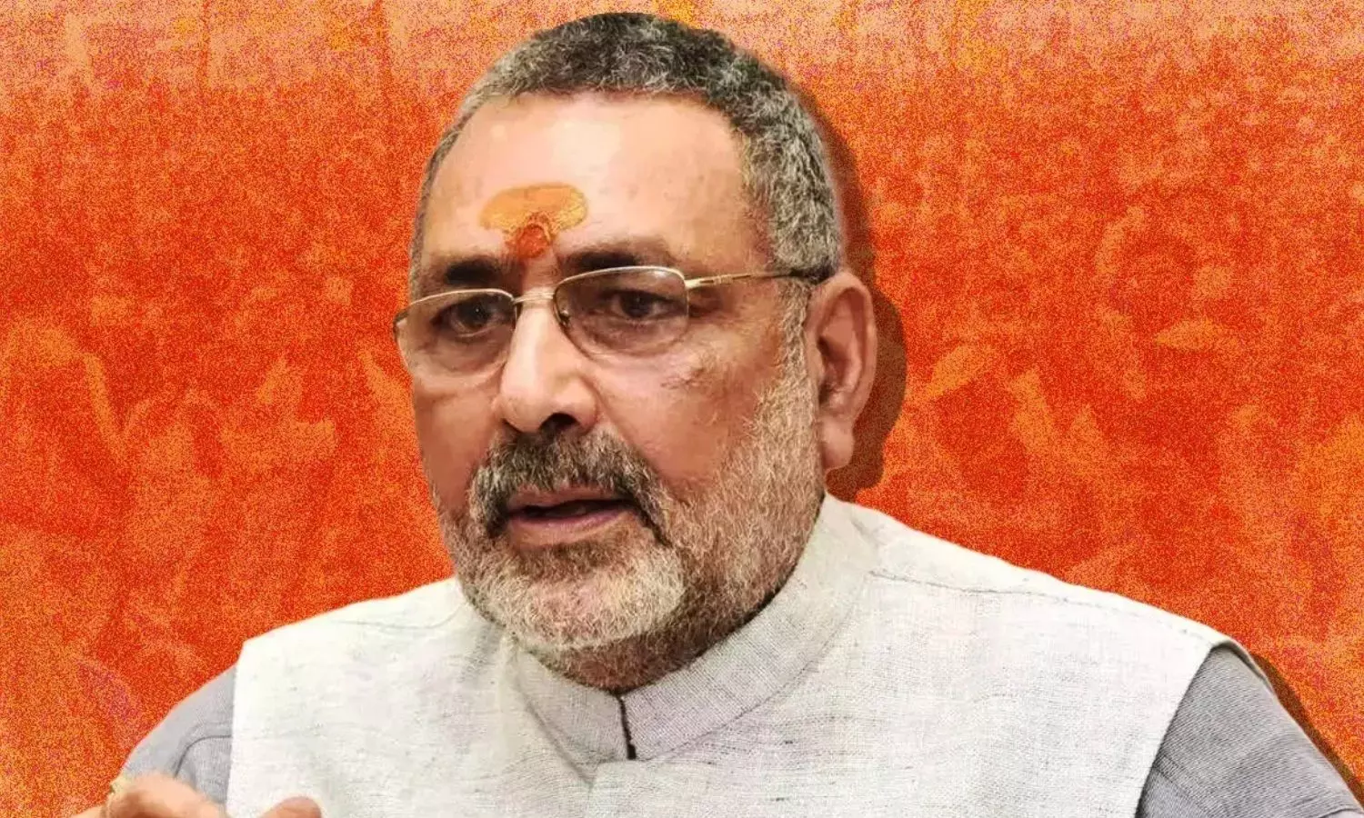 Giriraj Singh