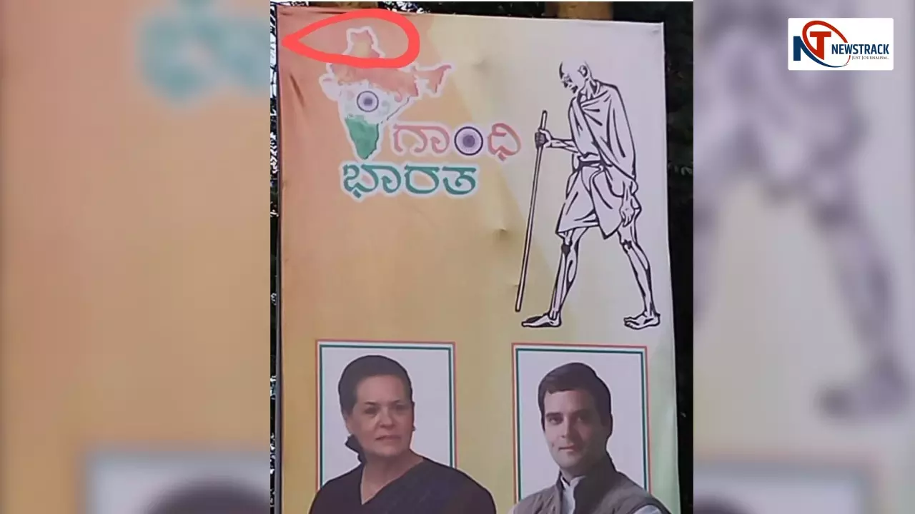 Indias distorted map on Congress Poster