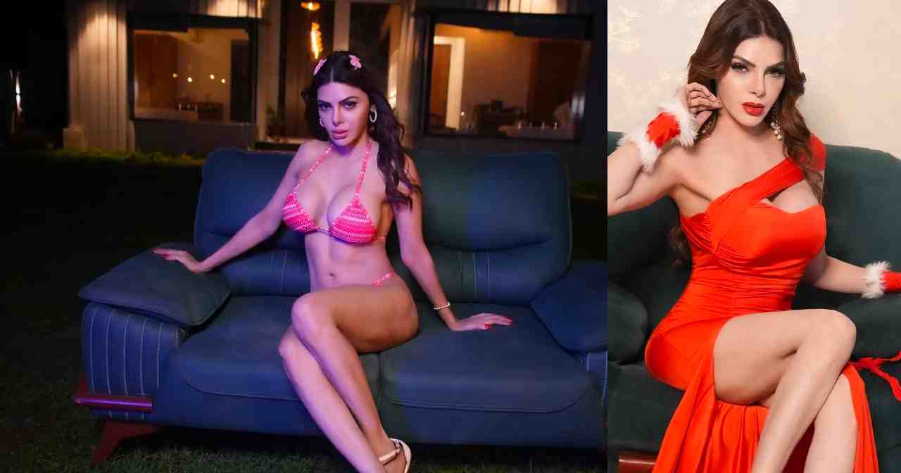 Sherlyn Chopra Hot Video