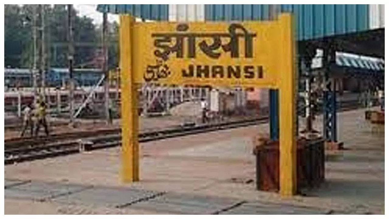 Jhansi News (  Pic- Newstrack)