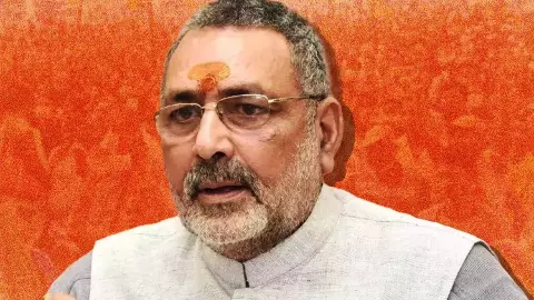 Giriraj Singh