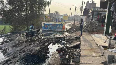 bareilly news bareilly news