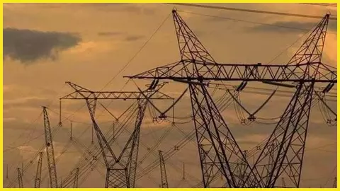 Gorakhpur Electricity Panchayat Gorakhpur Electricity Panchayat