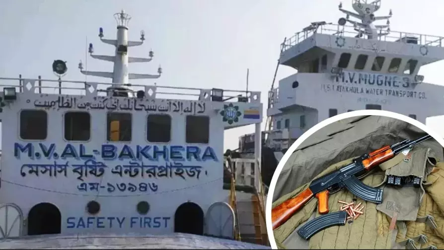 Bangladesh MV Al-Bakhera