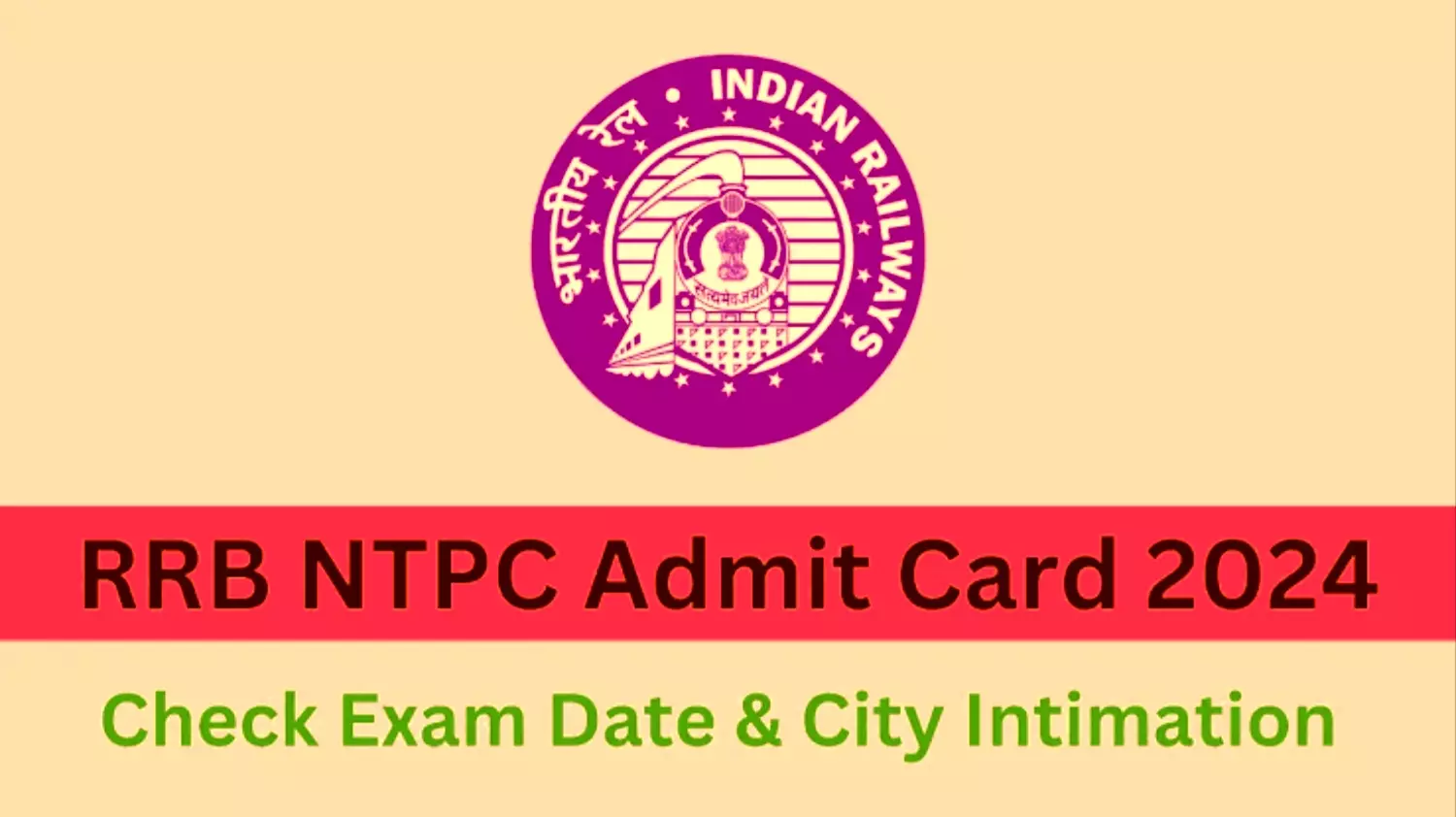 RRB NTPC EXAM| career news in hindi Newstrack | RRB NTPC exam : RRB NTPC  भर्ती के लिए एग्जाम डेट्स जल्द होंगी जारी, 11 हजार से अधिक पदों पर होंगी  भर्तियां |