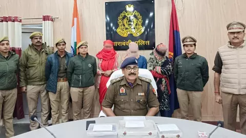 Female smugglers arrested for drug trafficking