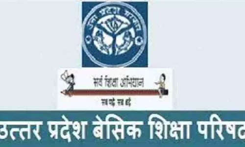 Kanpur News: 2025 में विद्यालयों के अवकाश की घोषणा, 34 दिनों में से 24 दिन का रहेगा अवकाश