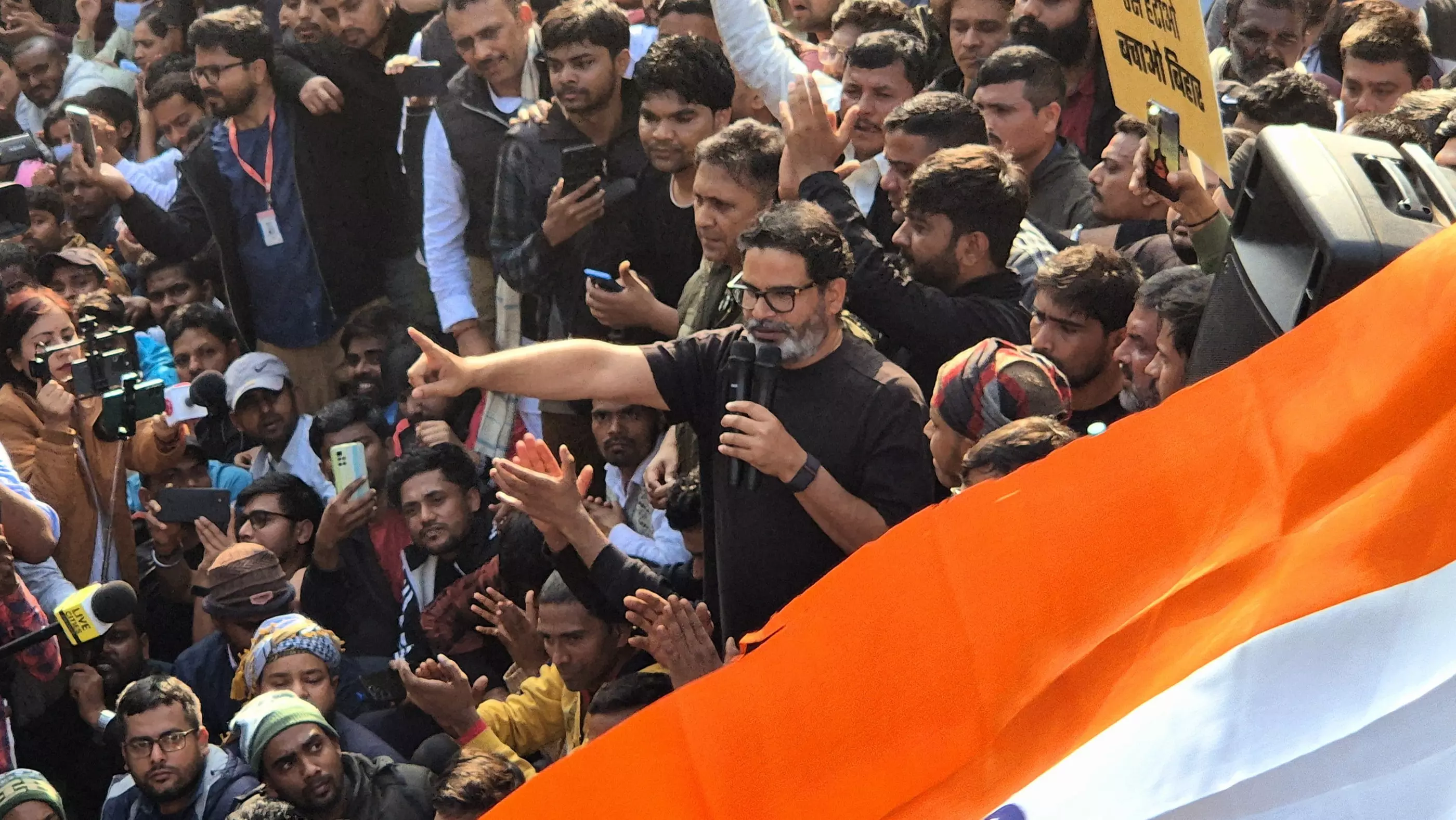 Prashant Kishor During BPSC protest