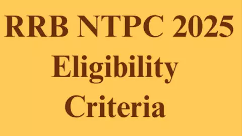 RRB NTPC EXAM:कुछ ही दिनों में  हो सकती है RRB NTPC क़ी परीक्षा, जानें पूरा कार्यक्रम