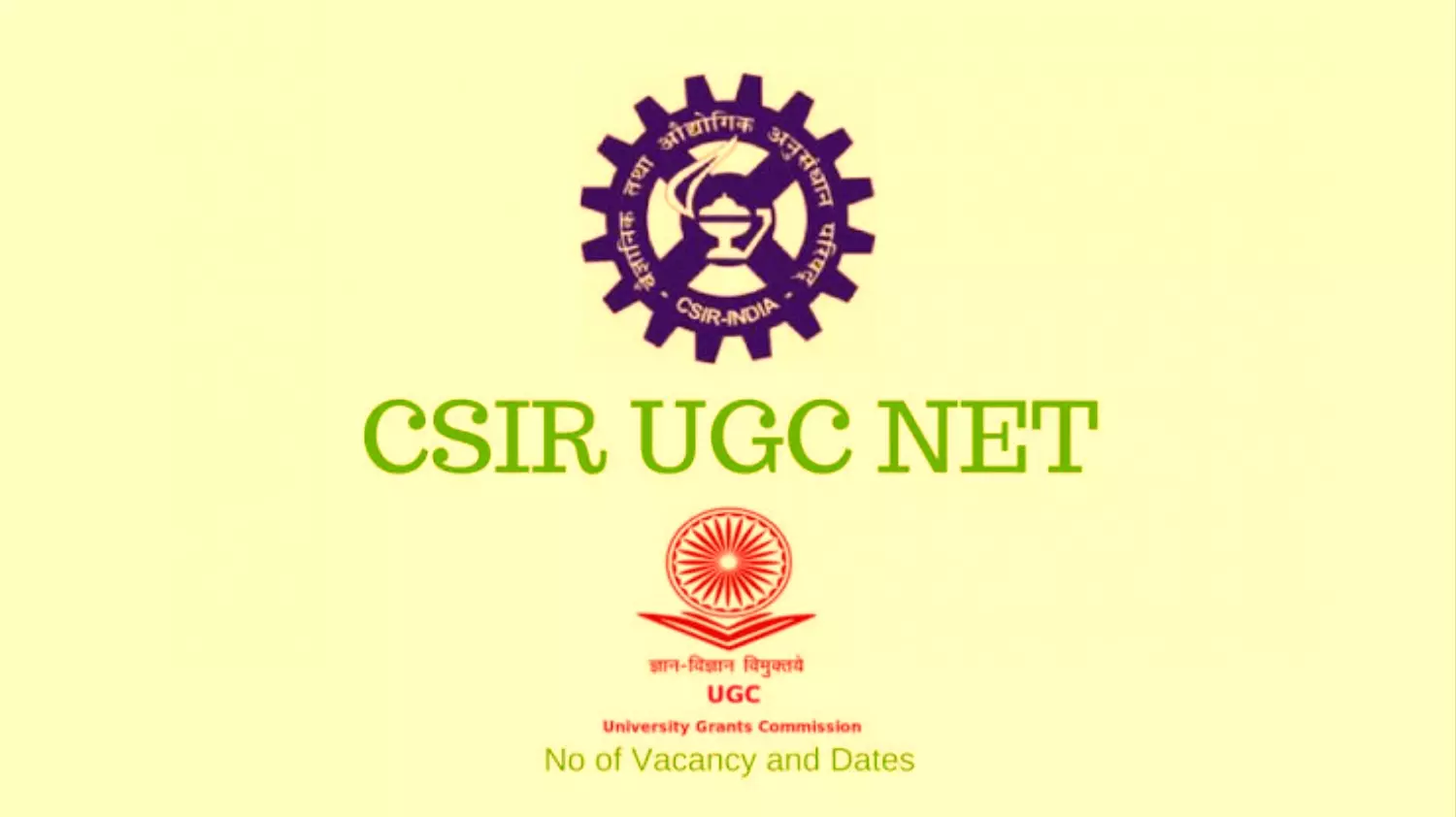 CSIR UGC NET 2024: CSIR UGC NET दिसंबर परीक्षा क़े लिए आवेदन क़ी आज है अंतिम तिथि, जानें क्यों होती है ये परीक्षा