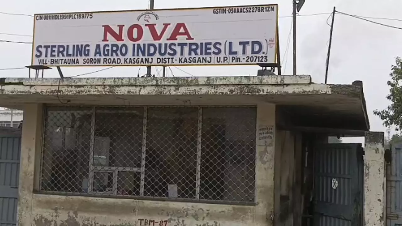 Violation of NGT rules being committed by operator of Nova Factory