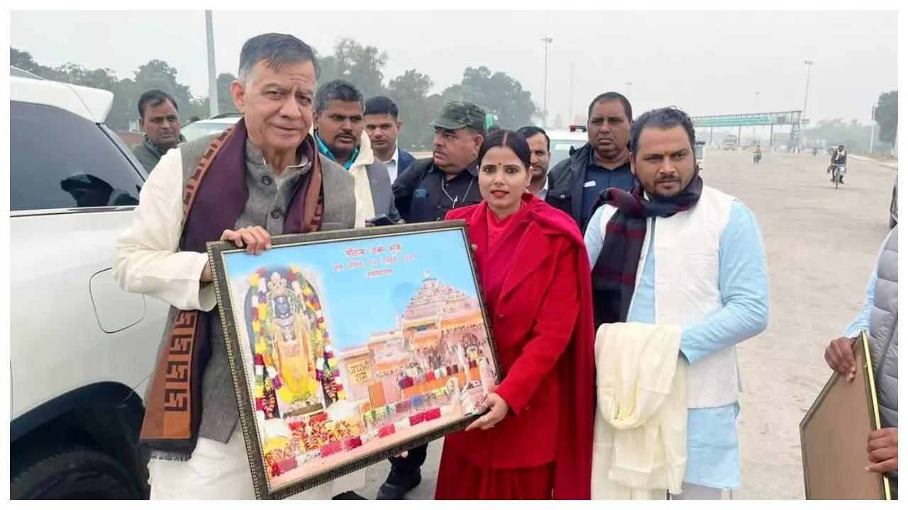 Ayodhya News ( Pic- Newstrack)