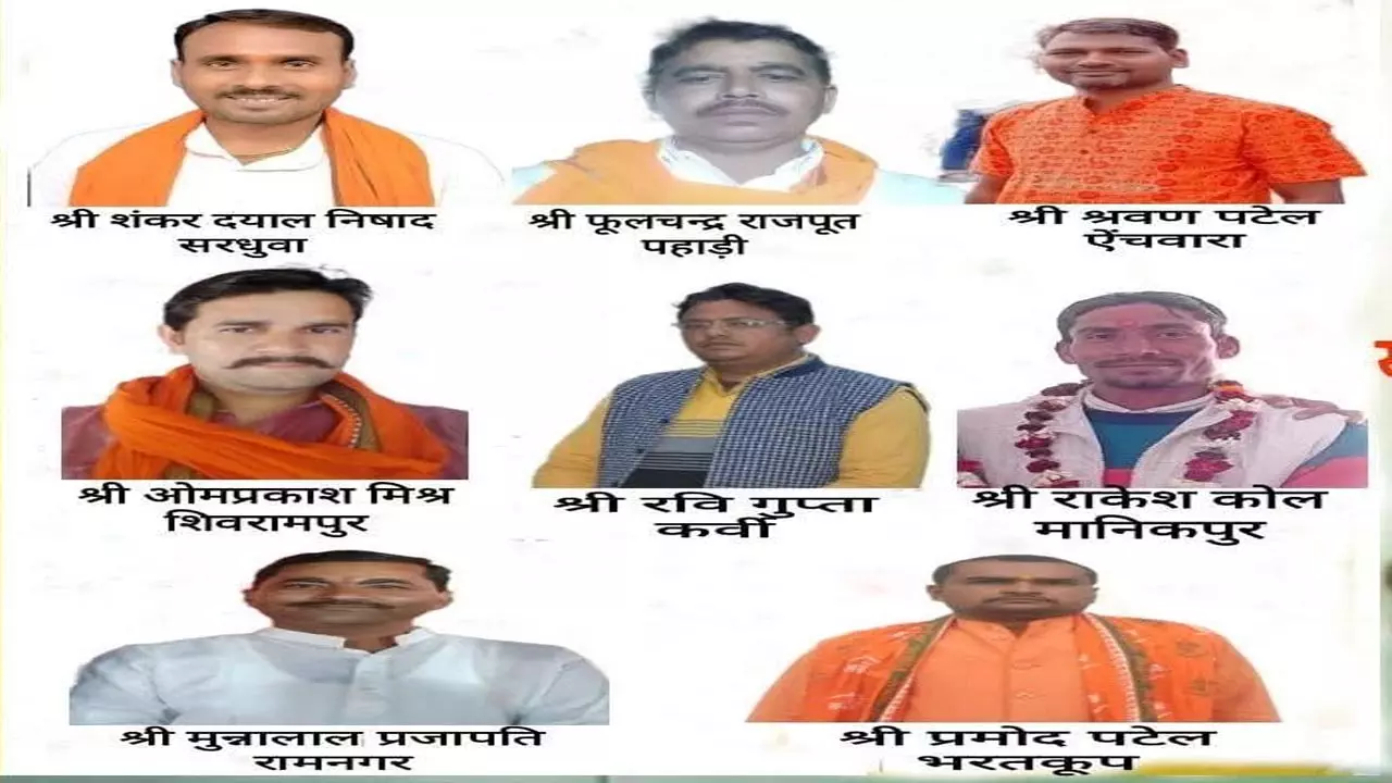 BJP announces president and district representatives in eight mandals