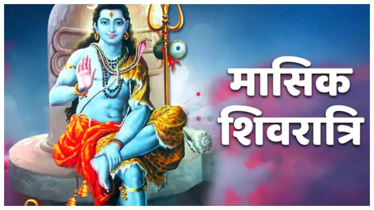 Masik Shivratri ( Pic-  Social- Media)