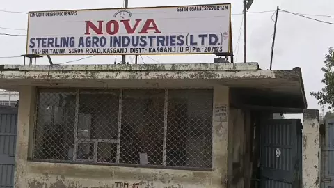 Violation of NGT rules being committed by operator of Nova Factory Violation of NGT rules being committed by operator of Nova Factory