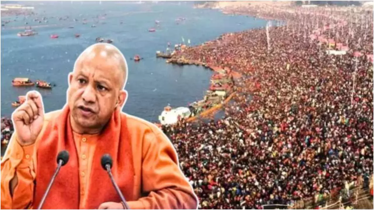 Mahakumbh 2025: CM Yogi