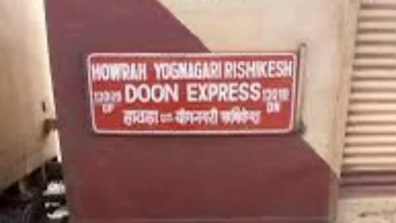 Hardoi News ( Photo- Newstrack ) Hardoi News ( Photo- Newstrack )