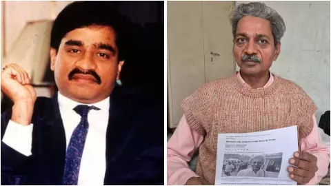Underworld Don Dawood Ibrahim, Businessman Hemant Jain