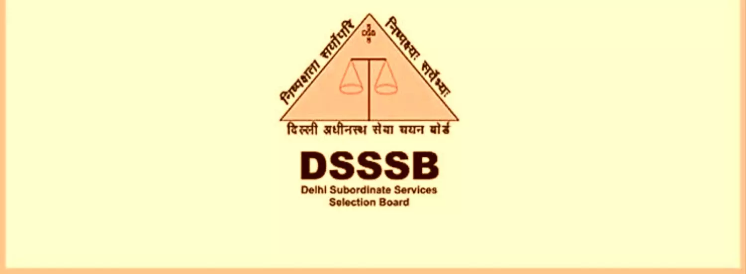 DSSSB Vacancy 2025: दिल्ली अधीनस्थ सेवा चयन बोर्ड द्वारा लाइब्रेरियन पदों पर निकली भर्ती, आवेदन की अंतिम तिथि 7 फरवरी