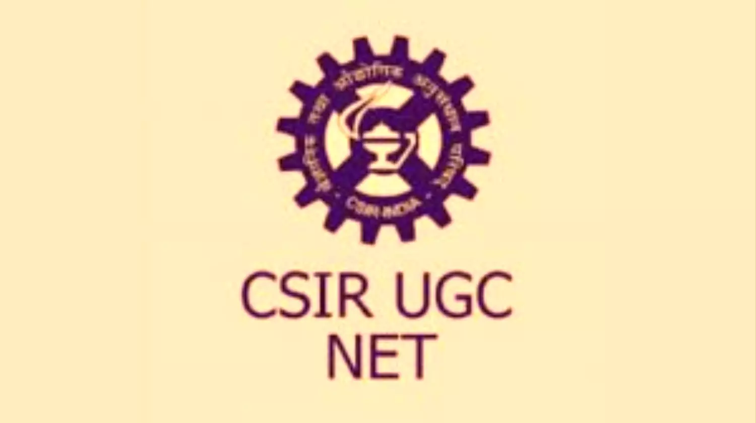 CSIR UGC NET 2025: CSIR UGC NET में आवेदन क़े लिए कुछ घंटे शेष , जल्द करें अप्लाई