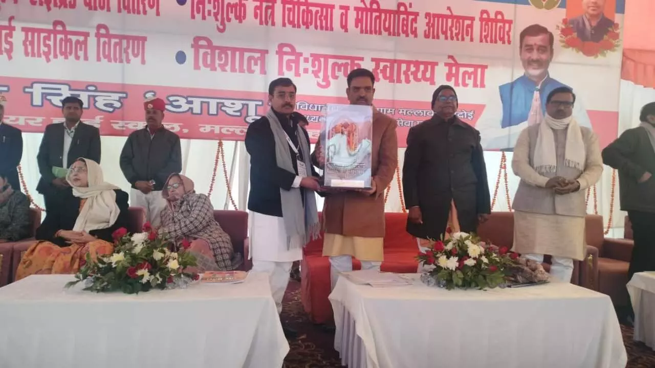 Hardoi News Today Minister of State of UP Participated in the Death Anniversary Program