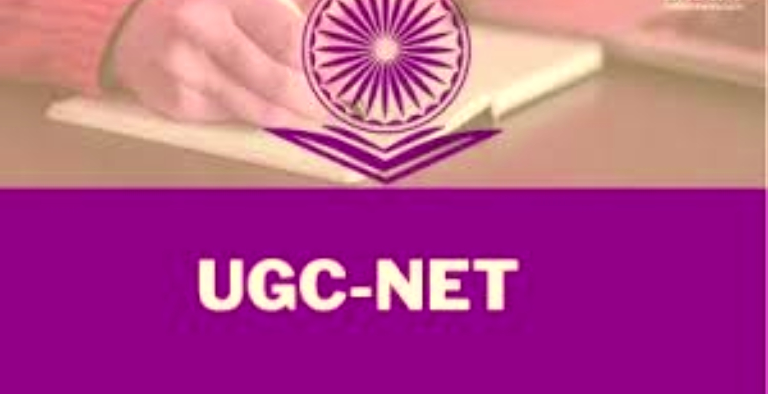 UGC NET EXAM 2025: कल 3 जनवरी से शुरू हो रही है UGC NET परीक्षा, जानें जरूरी निर्देश