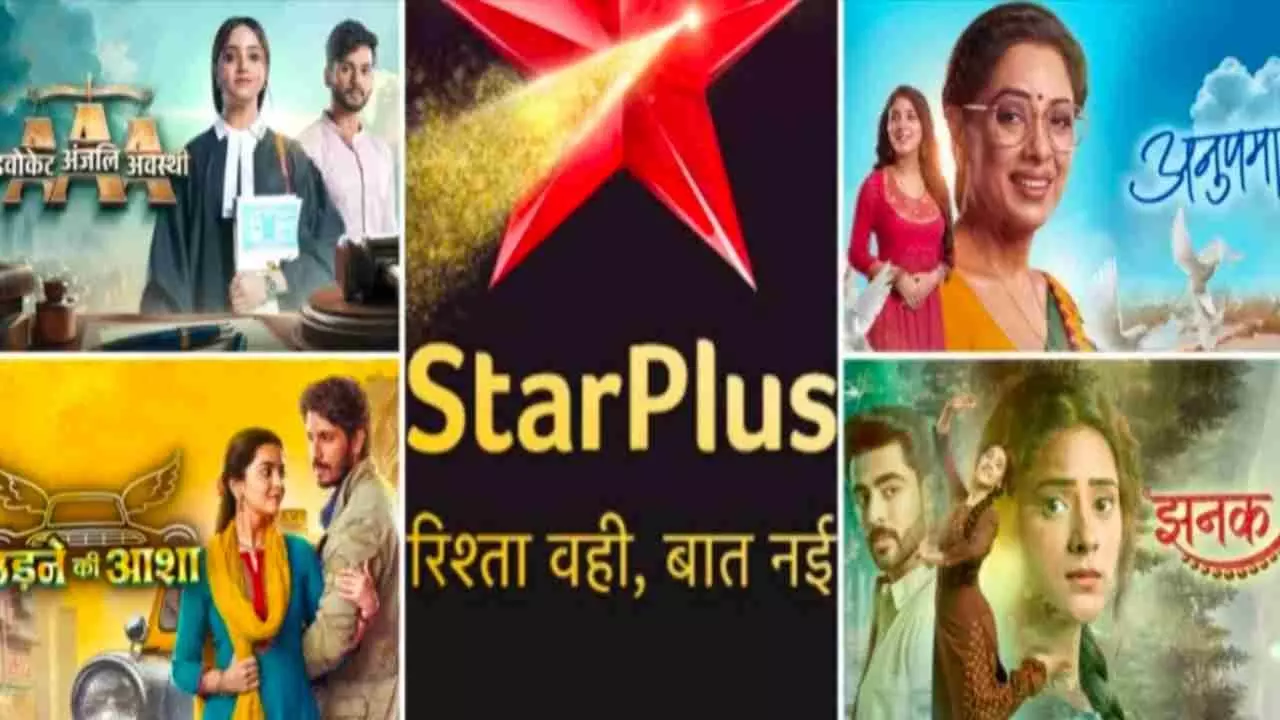 Star Plus Serials