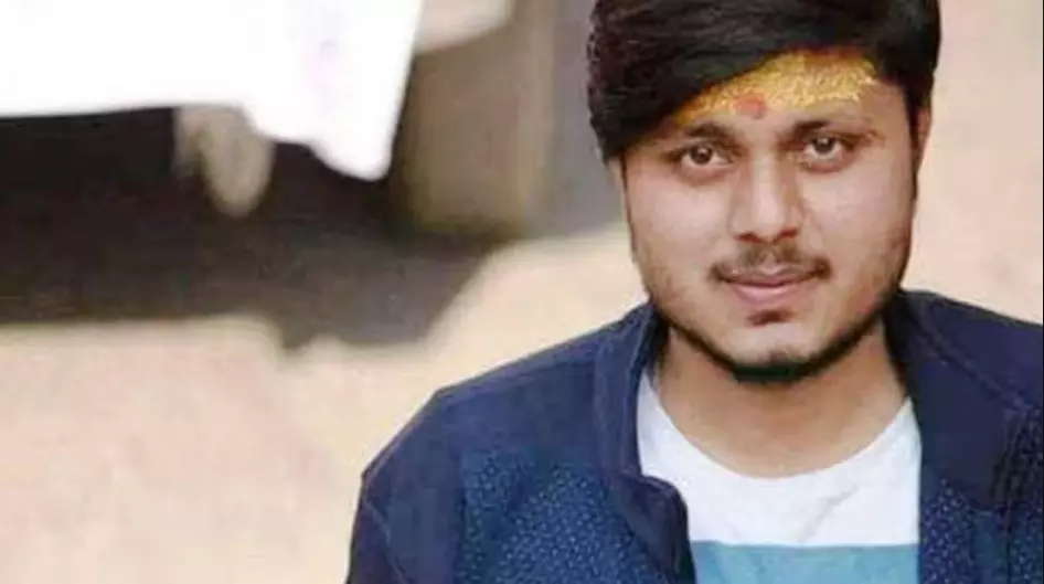 Chandan Gupta Murder Case (