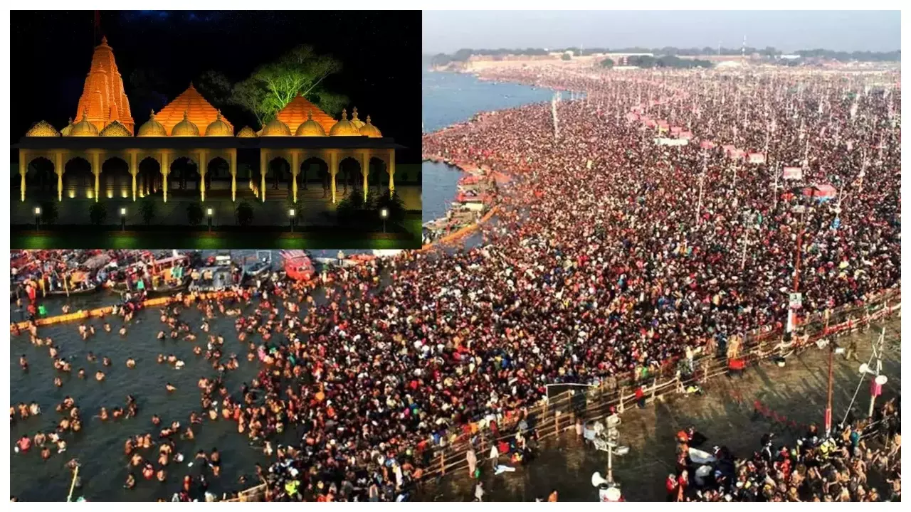 Maha Kumbh 2025 ( Pic- Social- Media)