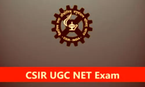 CSIR UGC NET EXAM: CSIR UGC NET फॉर्म में कल कर सकेंगे संशोधन, फ़रवरी में होगी परीक्षा