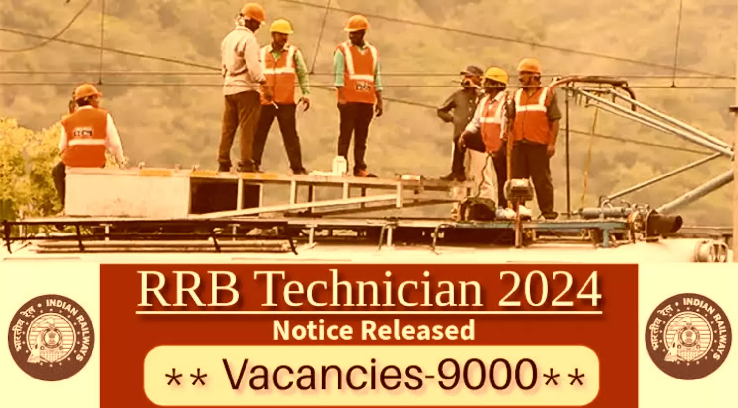 RRB VACANCY : RRB टेक्निशियन थर्ड ग्रेड भर्ती की आंसर की 6 जनवरी को होगी रिलीज, यहां से करें डाउनलोड