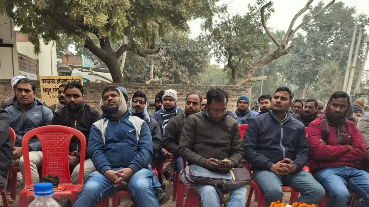 Bijli Karmachari Andolan