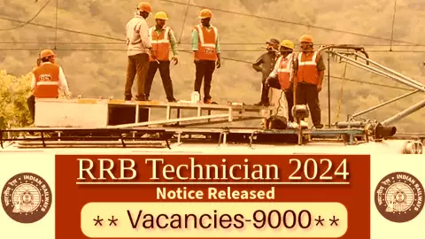 RRB VACANCY : RRB टेक्निशियन थर्ड ग्रेड भर्ती की आंसर की 6 जनवरी को होगी रिलीज, यहां से करें डाउनलोड RRB VACANCY : RRB टेक्निशियन थर्ड ग्रेड भर्ती की आंसर की 6 जनवरी को होगी रिलीज, यहां से करें डाउनलोड