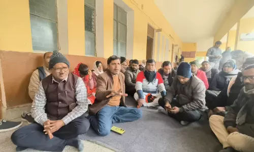 Mirzapur Protest Against Lekhpal Sangh Vigilance and Anti Corruption Team