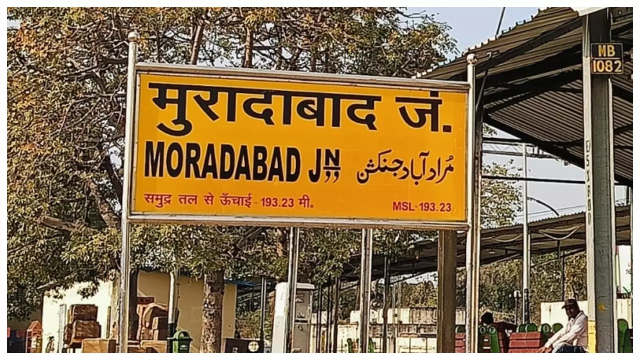 Moradabad News ( Pic- Social- Media)