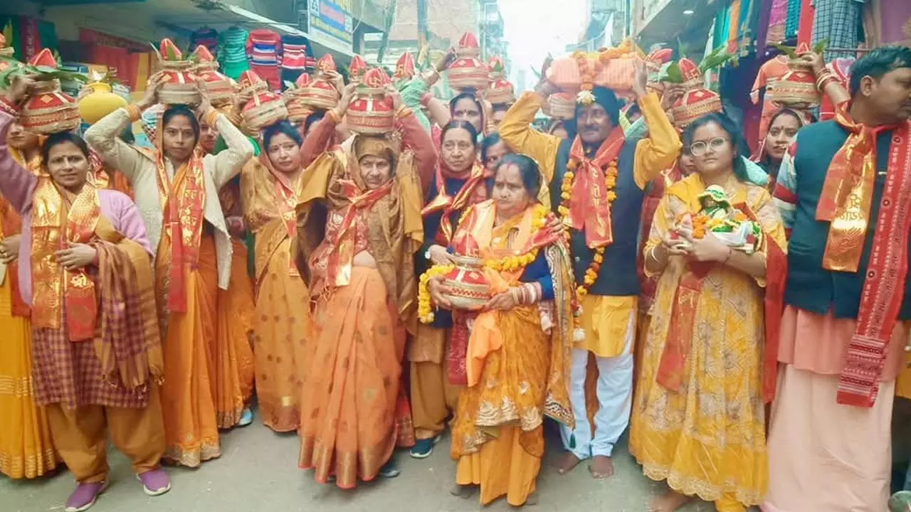 Srimad Bhagavat Katha inaugurated with Kalash Yatra