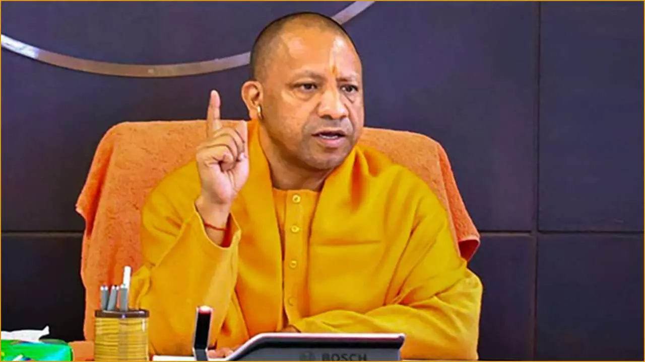 CM Yogi Adityanath