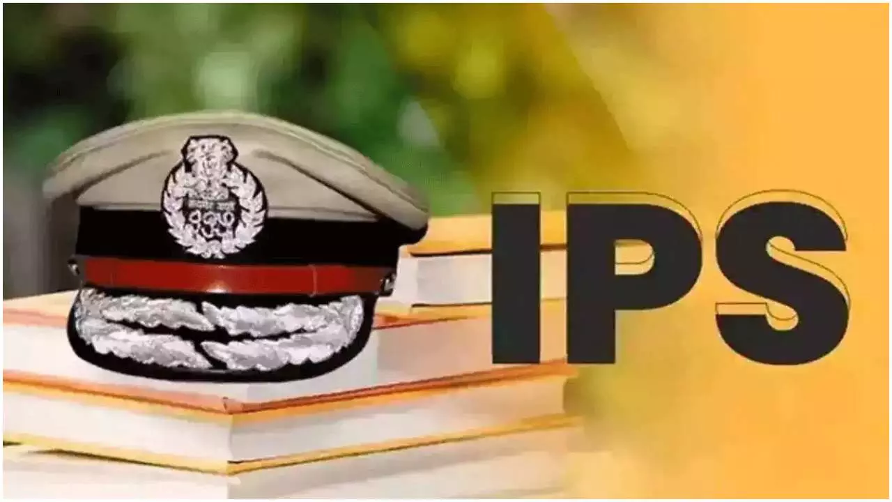 UP IPS Transfer : योगी सरकार ने कई आईपीएस अफसरों के तबादले किए, जानिए किसे कहां मिली तैनाती?