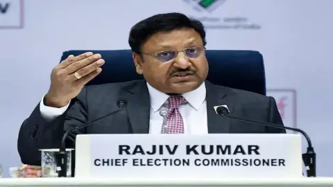 Delhi Election 2025 : रात 11 बजे कैसे हो जाती है वोट प्रतिशत में बढ़ोतरी, मुख्य चुनाव आयुक्त ने बताया इसका कारण Delhi Election 2025 : रात 11 बजे कैसे हो जाती है वोट प्रतिशत में बढ़ोतरी, मुख्य चुनाव आयुक्त ने बताया इसका कारण