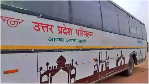 Mahakumbh 2025 Mahakumbh 2025